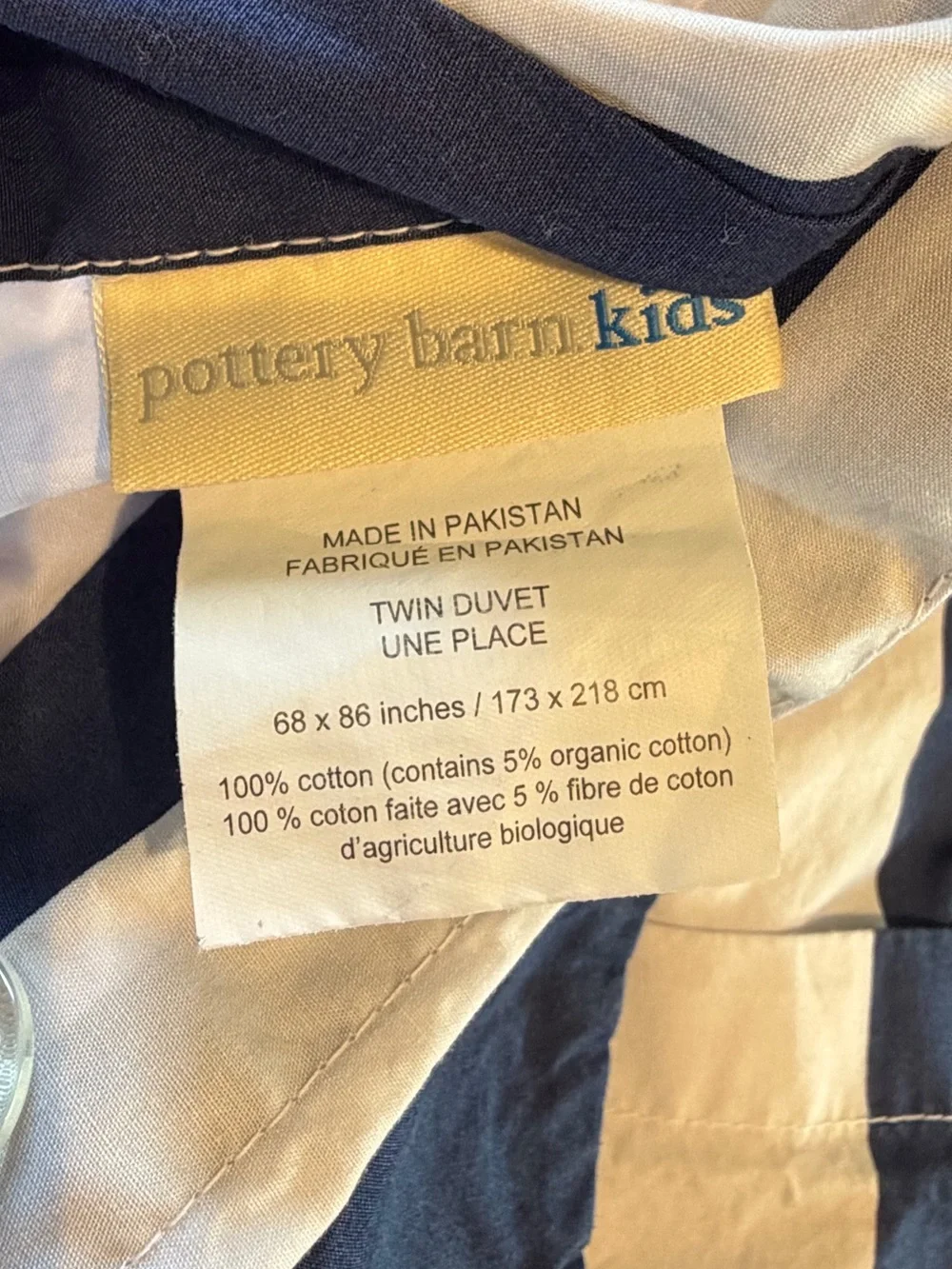 Pottery Barn Kids Navy and White Striped Duvet Cover and Pillowcase
